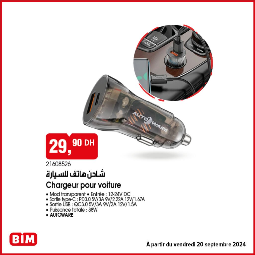 Catalogue bim vendredi 20 septembre 2024