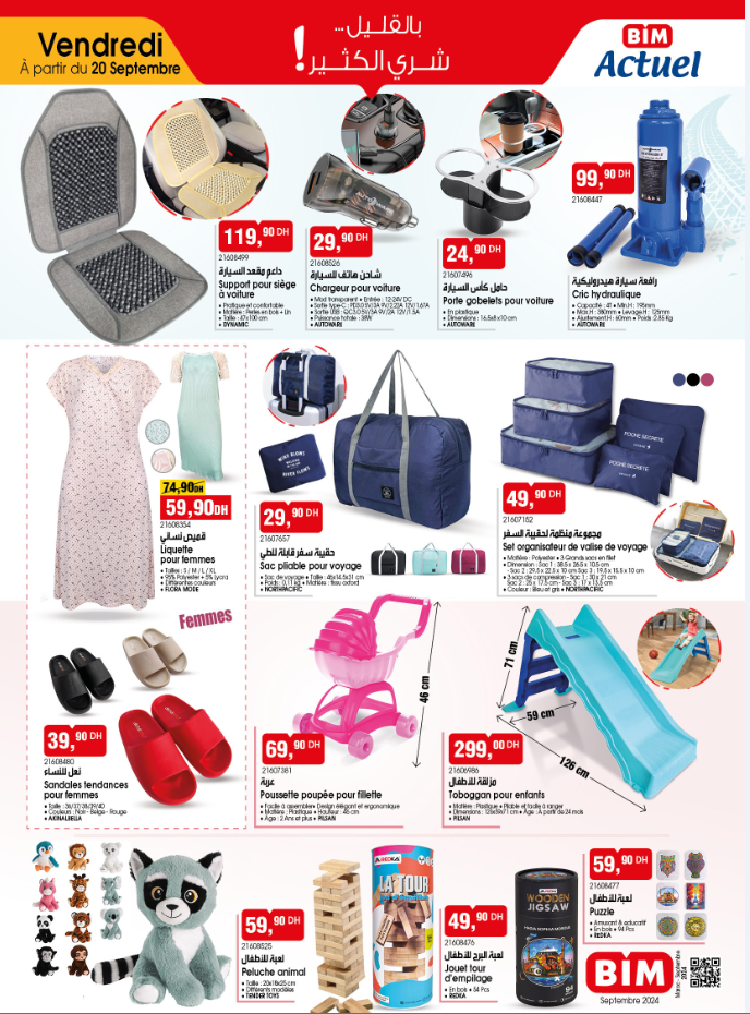 Catalogue bim vendredi 20 septembre 2024