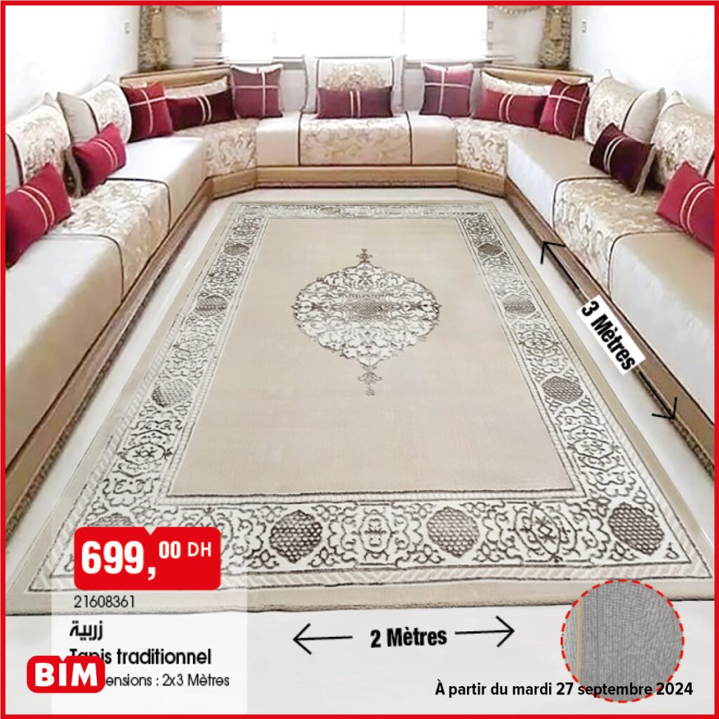 Catalogue bim vendredi 27 septembre 2024 offres incroyables