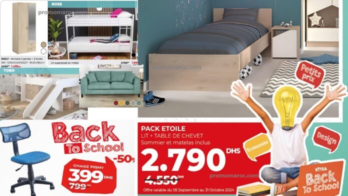 Catalogue kitea maroc rentrée scolaire 2024