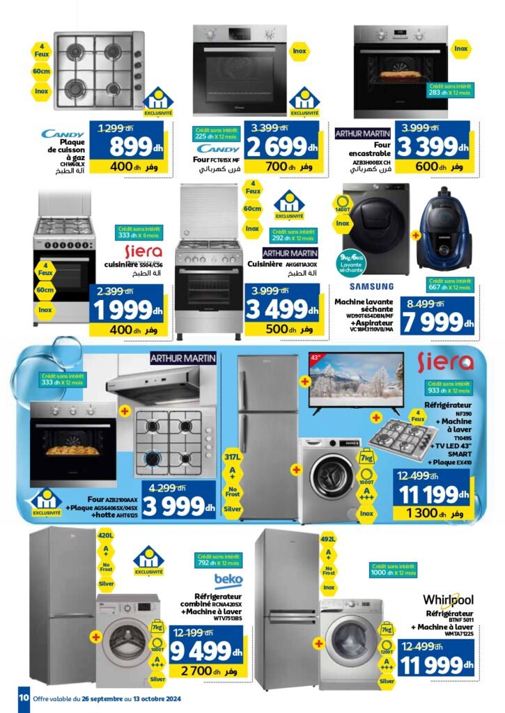 Catalogue marjane du 26 Septembre au 13 Octobre 2024