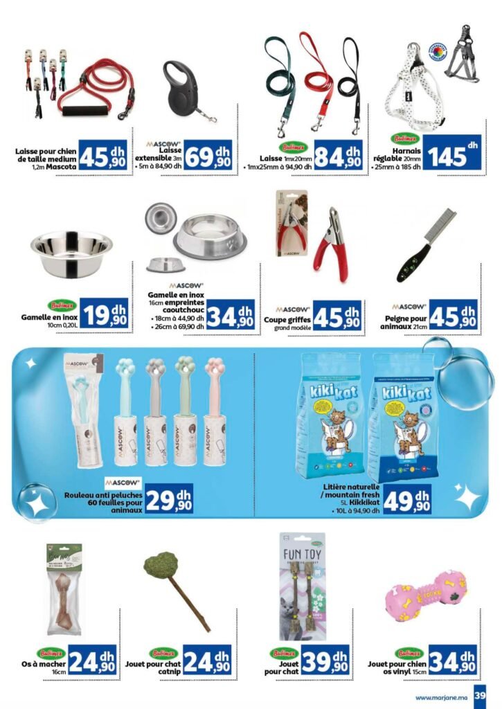 Catalogue marjane du 26 Septembre au 13 Octobre 2024