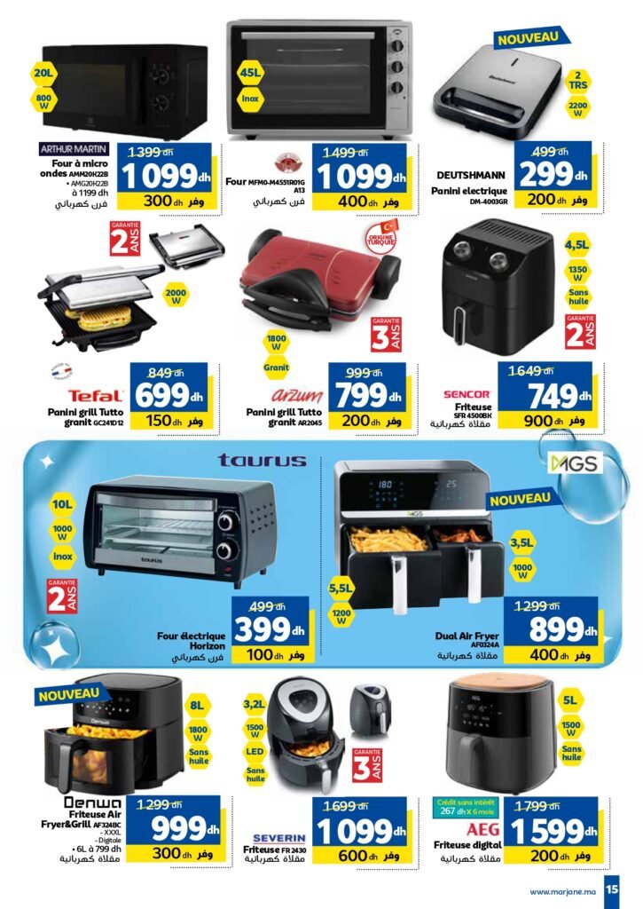 Catalogue marjane du 26 Septembre au 13 Octobre 2024