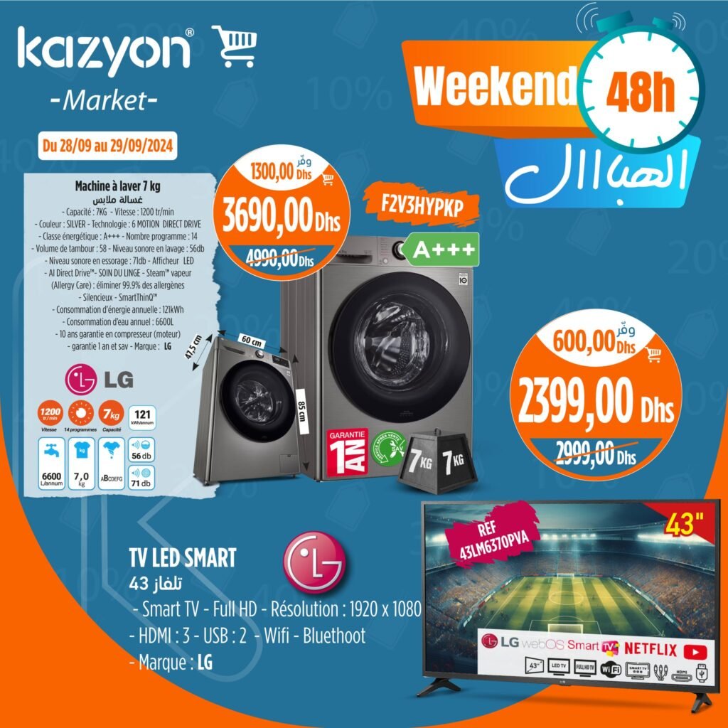 Promo Kazyon market du 28 au 29 Septembre 2024