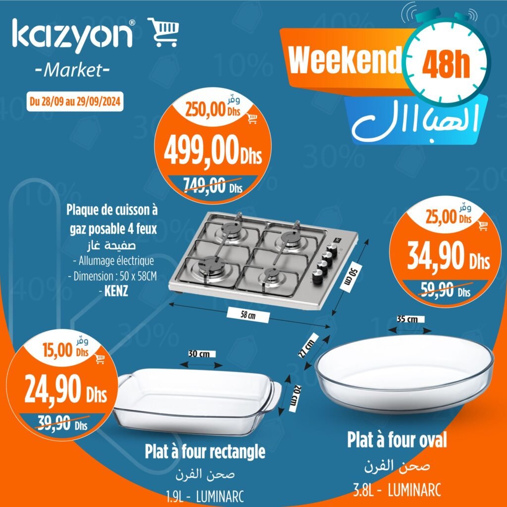 Promo Kazyon market du 28 au 29 Septembre 2024