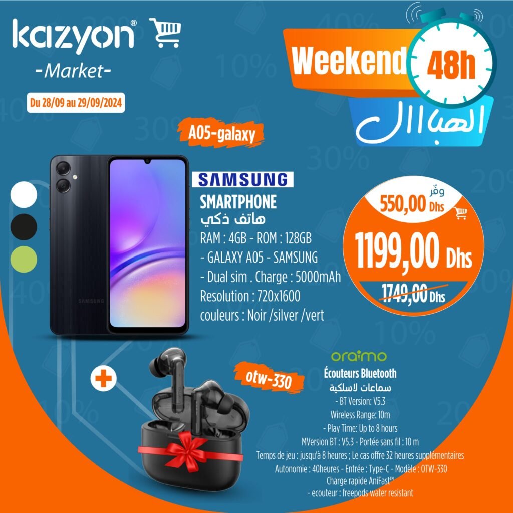 Promo Kazyon market du 28 au 29 Septembre 2024