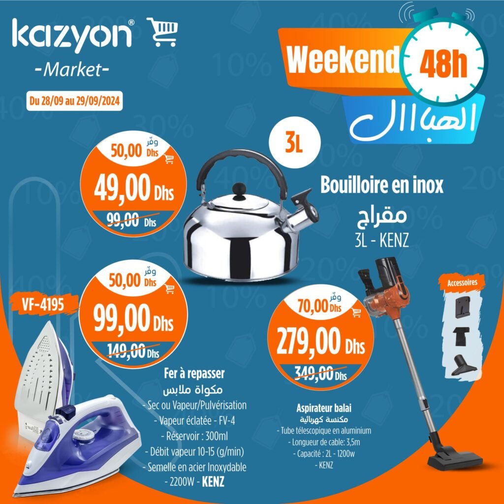 Promo Kazyon market du 28 au 29 Septembre 2024