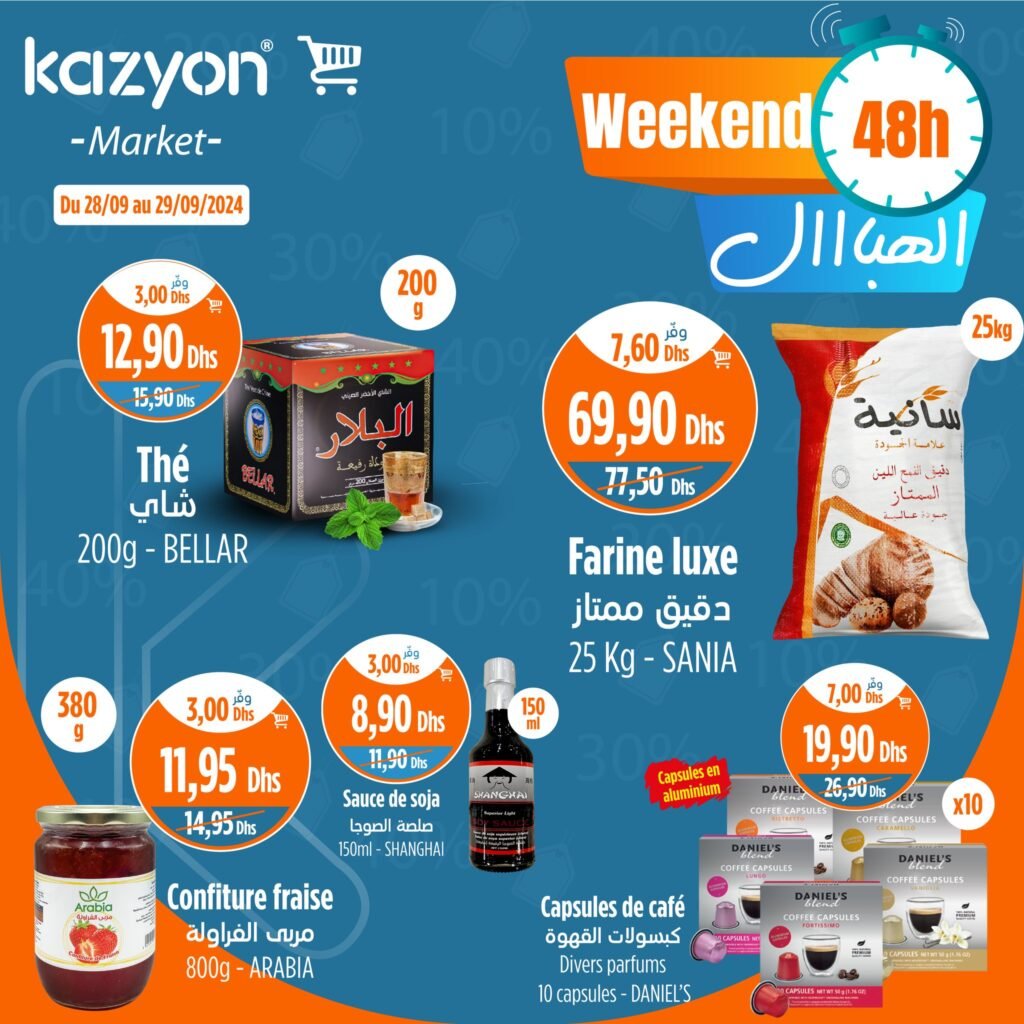 Promo Kazyon market du 28 au 29 Septembre 2024