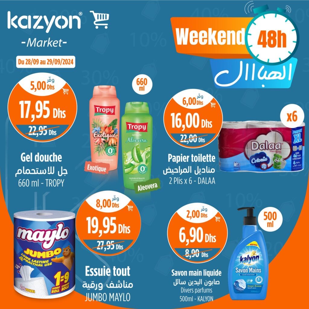 Promo Kazyon market du 28 au 29 Septembre 2024