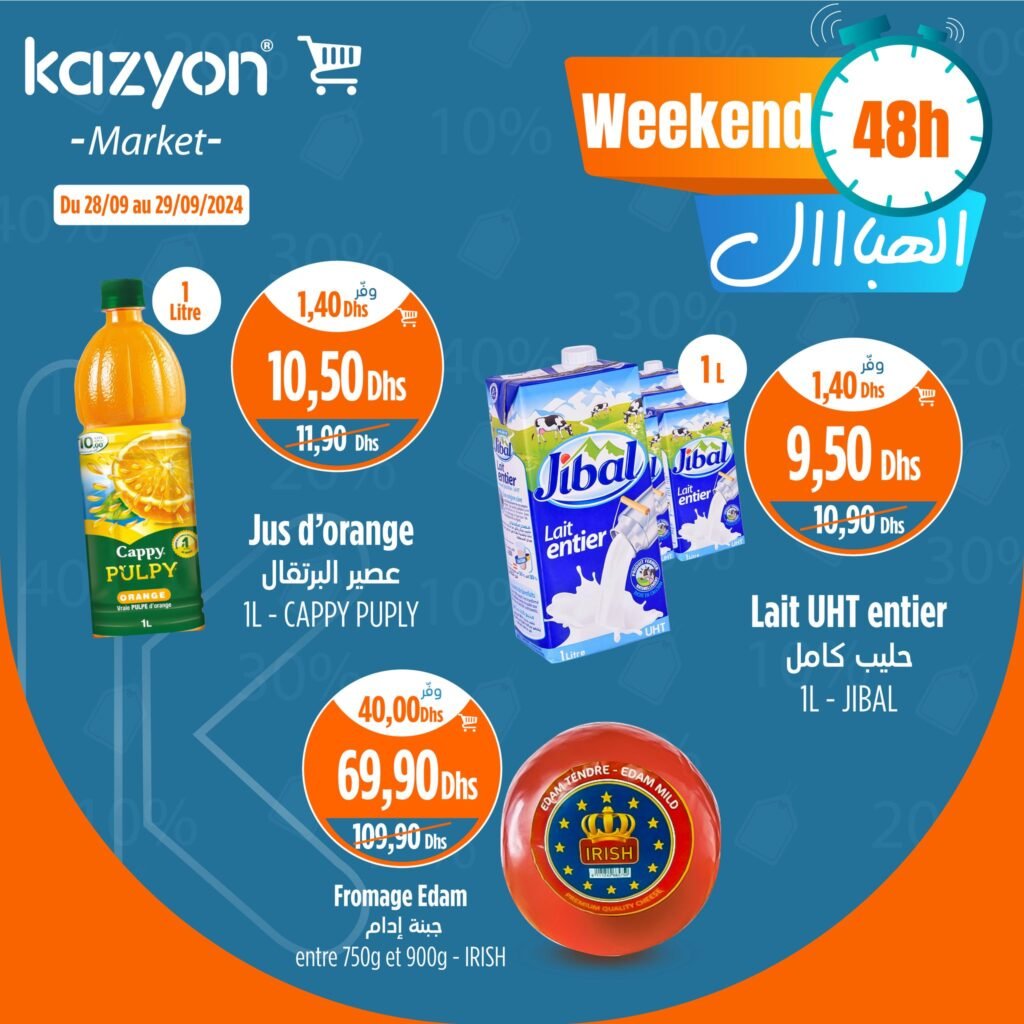 Promo Kazyon market du 28 au 29 Septembre 2024