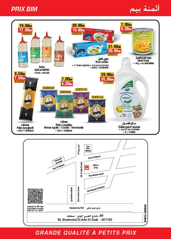 Promo bim maroc du 10 au 12 Septembre 2024