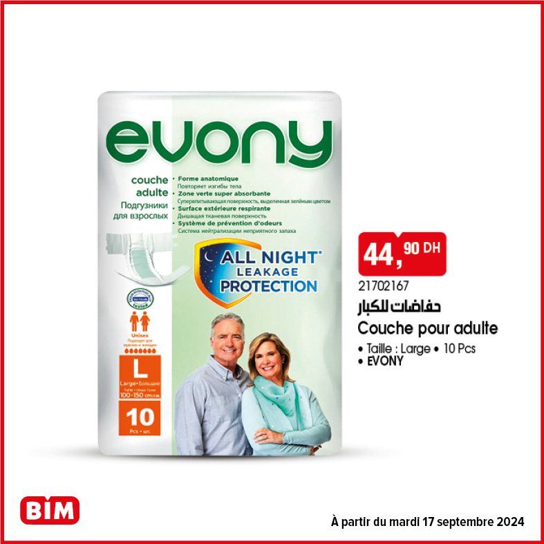 Promotion Bim mardi 17 septembre 2024