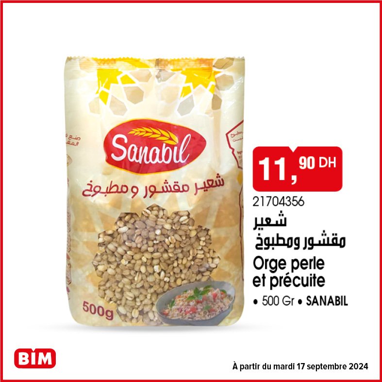 Promotion Bim mardi 17 septembre 2024