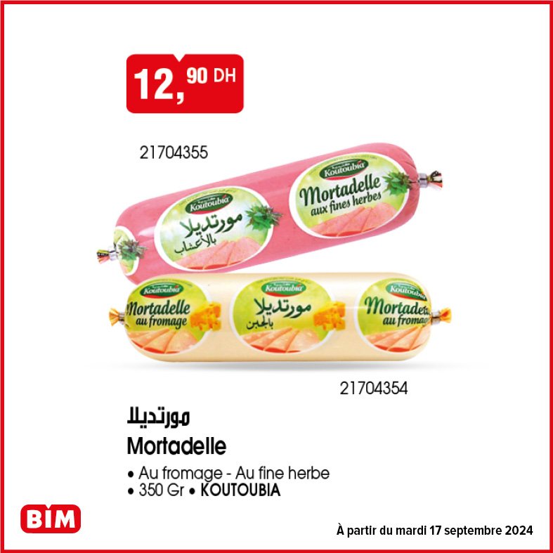 Promotion Bim mardi 17 septembre 2024