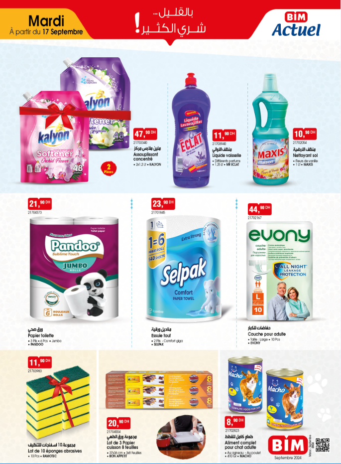 Promotion Bim mardi 17 septembre 2024