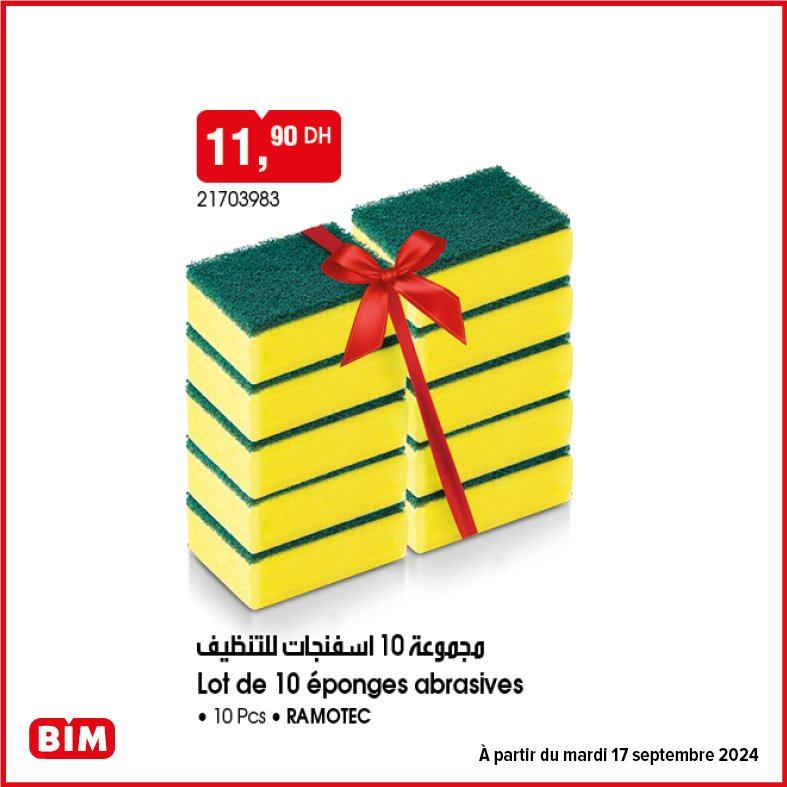 Promotion Bim mardi 17 septembre 2024