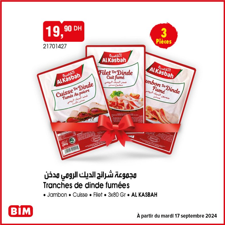 Promotion Bim mardi 17 septembre 2024