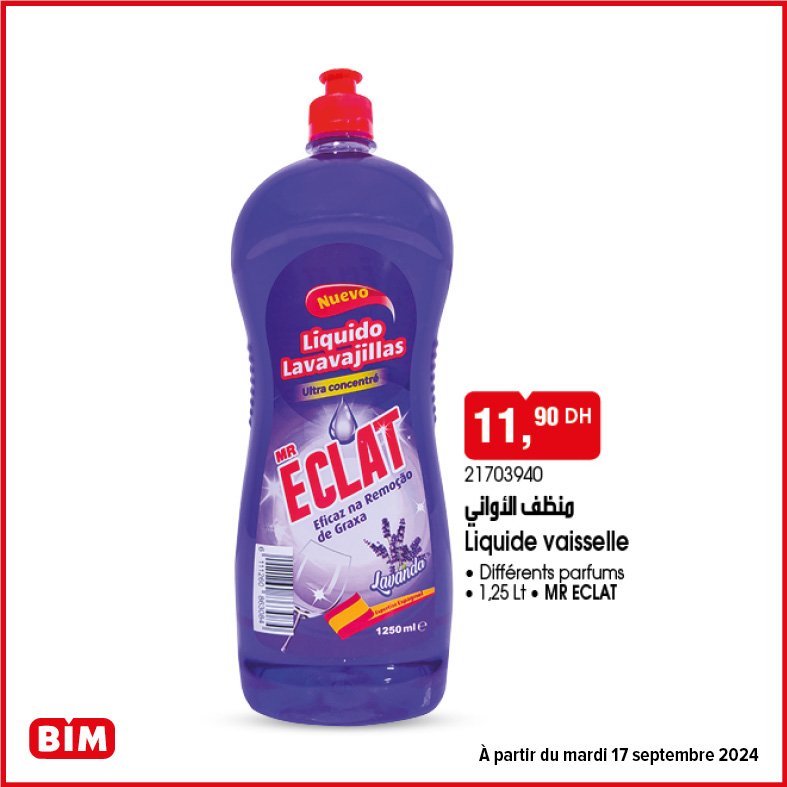 Promotion Bim mardi 17 septembre 2024