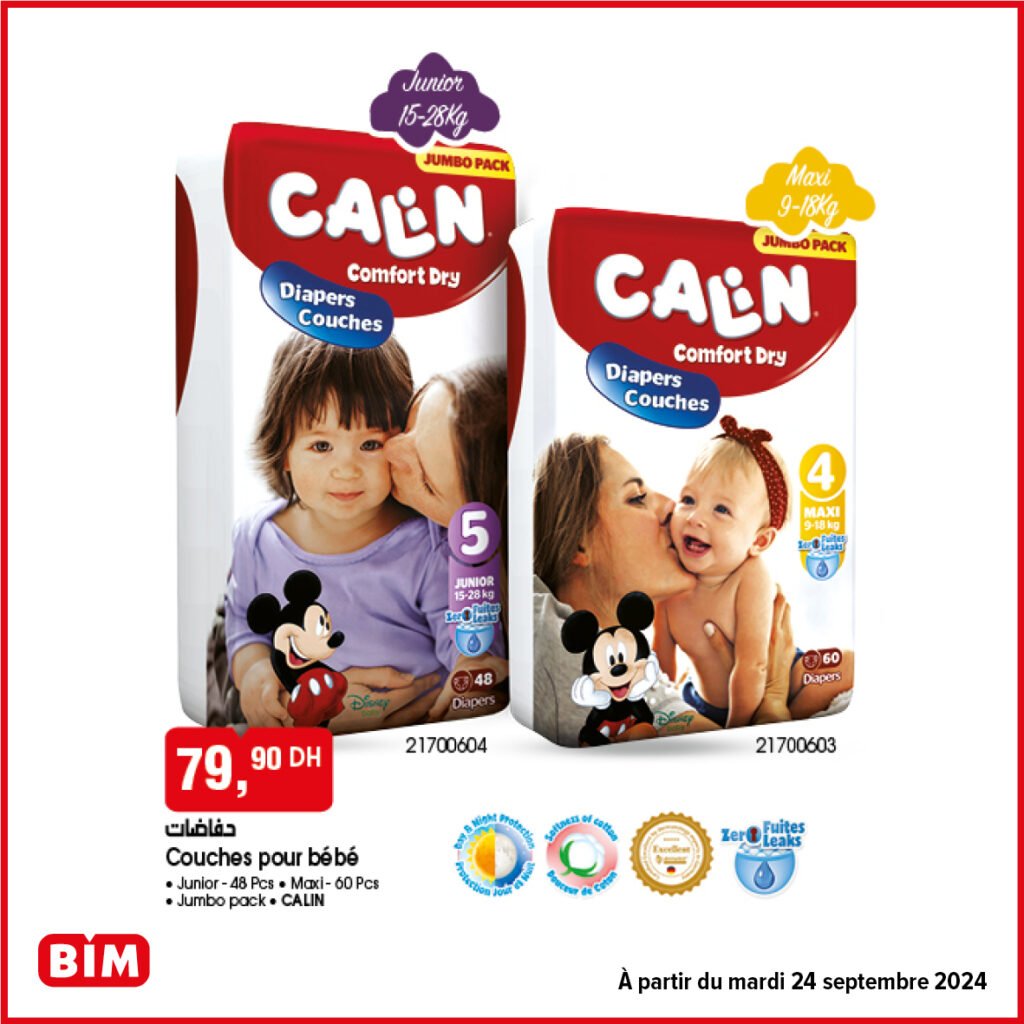 Promotion Bim mardi 24 septembre 2024