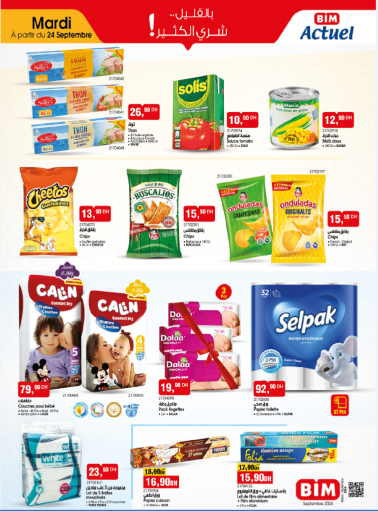 Promotion Bim mardi 24 septembre 2024