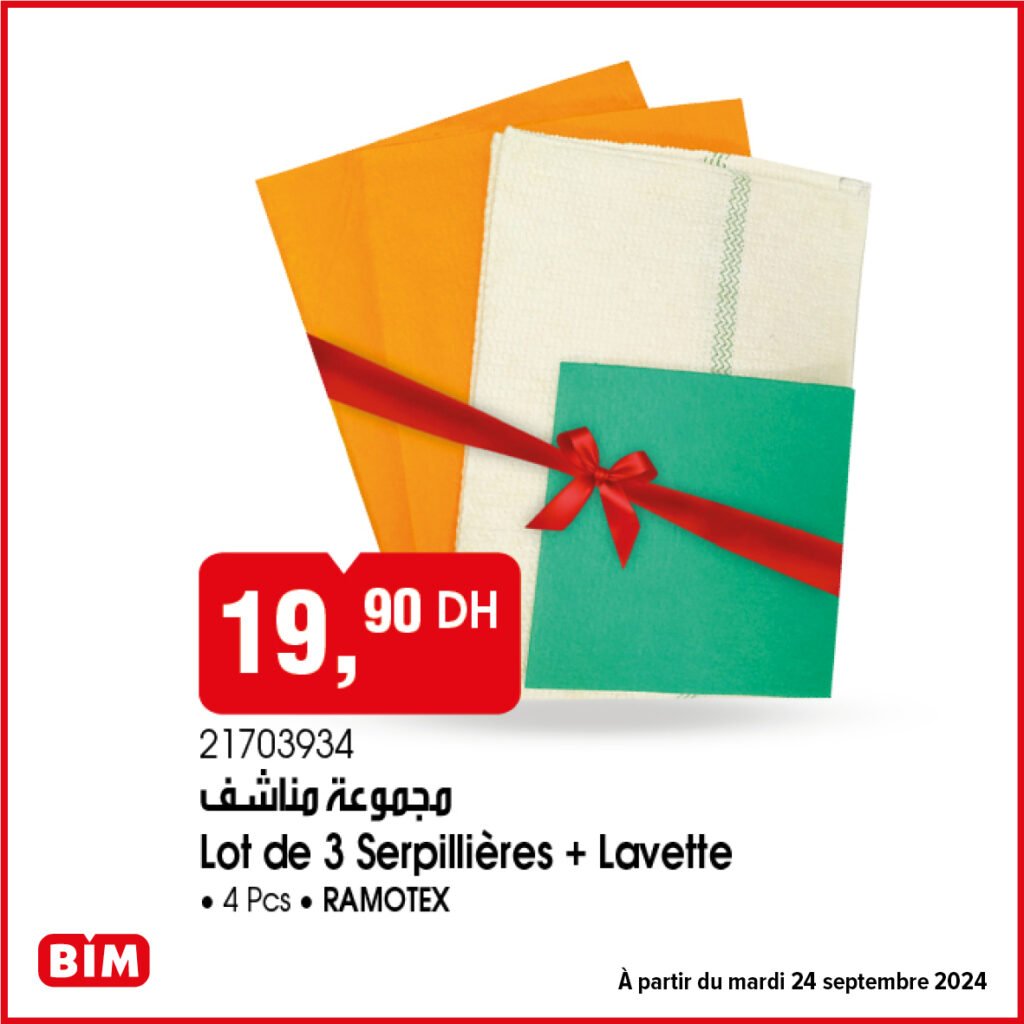 Promotion Bim mardi 24 septembre 2024