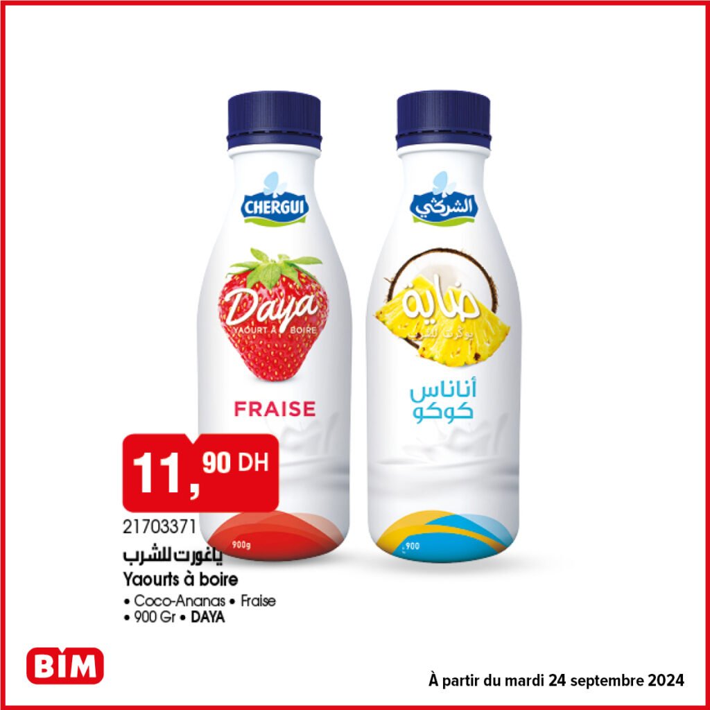 Promotion Bim mardi 24 septembre 2024