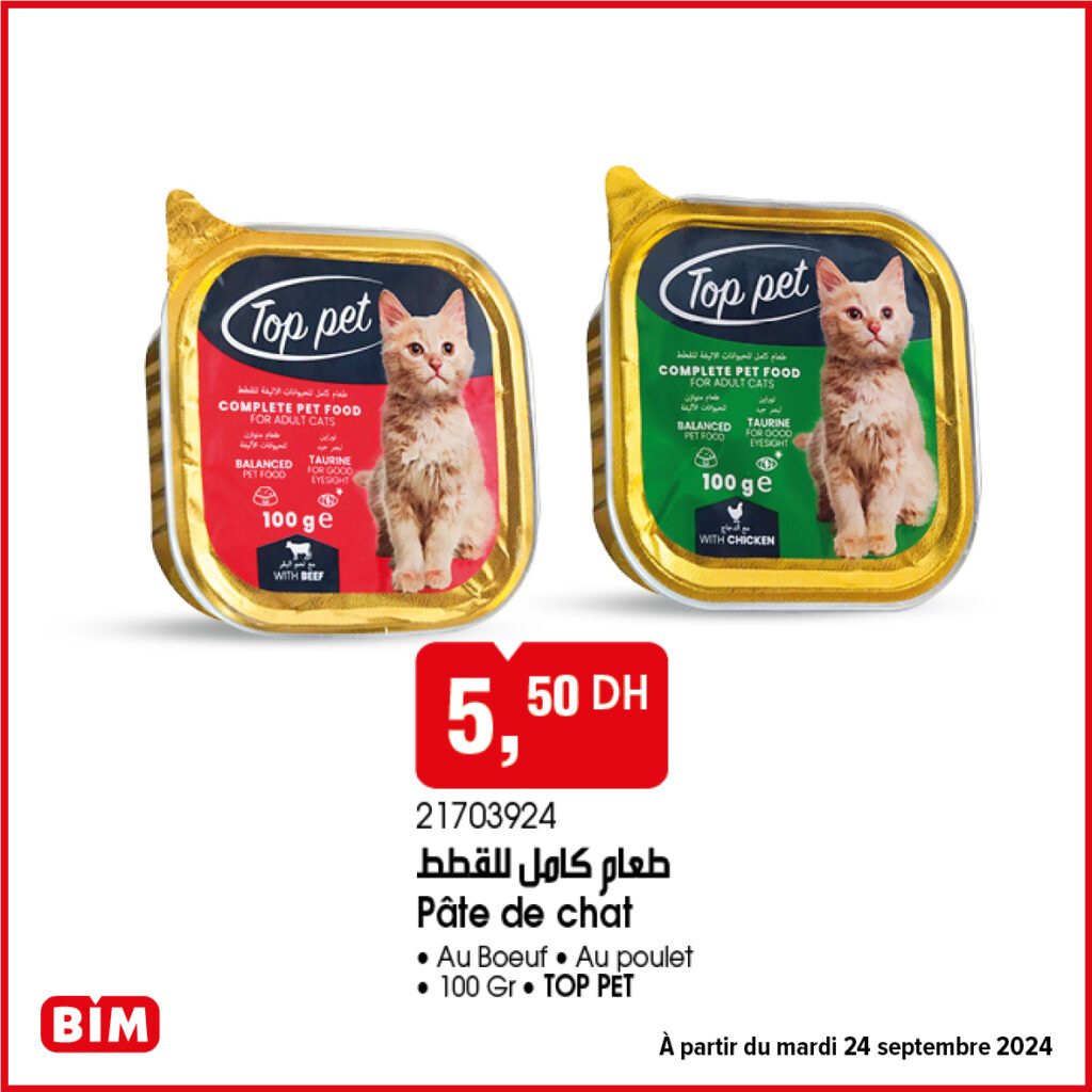 Promotion Bim mardi 24 septembre 2024