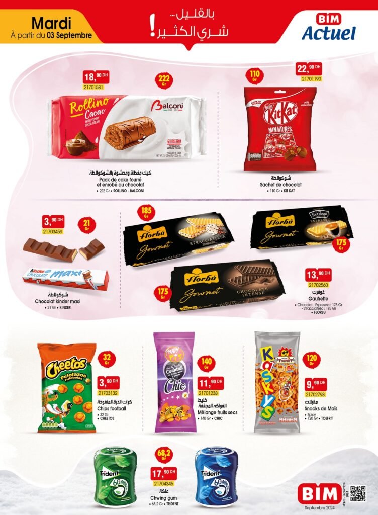 Promotion Bim mardi 3 septembre 2024