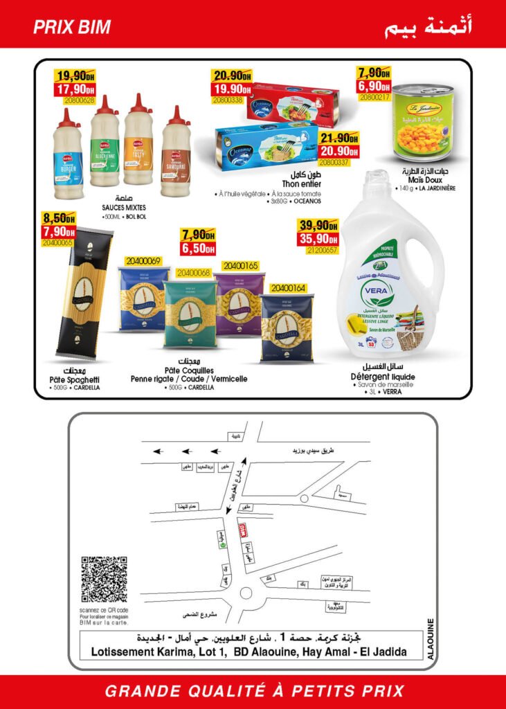 Promotion bim du 10 au 12 Septembre 2024