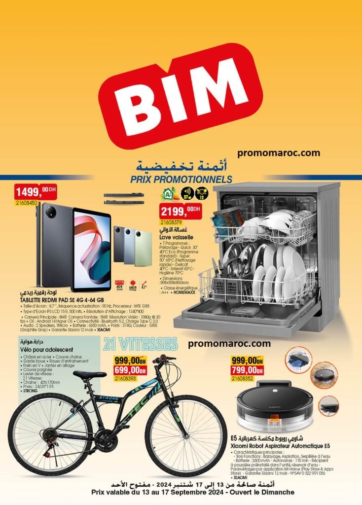 Promotion bim du 13 au 17 Septembre 2024
