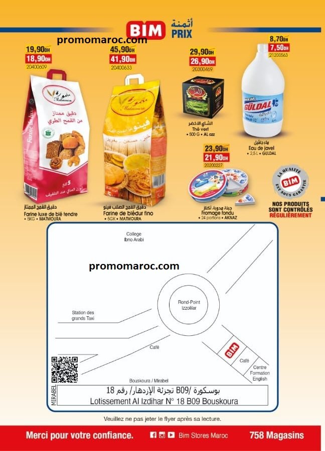 Promotion bim du 30 septembre au 7 octobre 2024