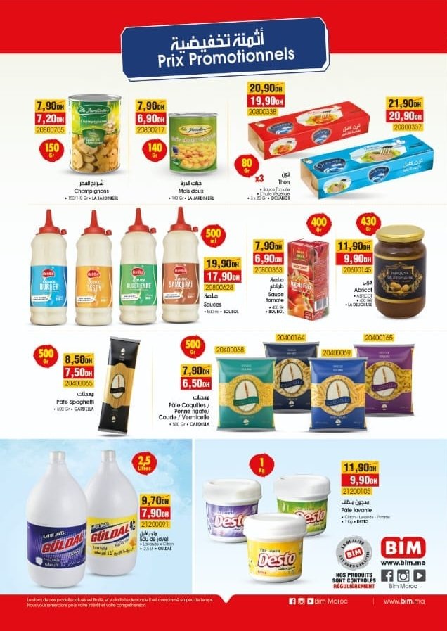 Promotion bim du 30 septembre au 7 octobre 2024