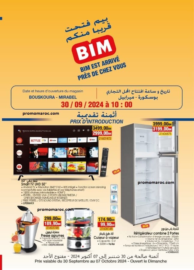 Promotion bim du 30 septembre au 7 octobre 2024
