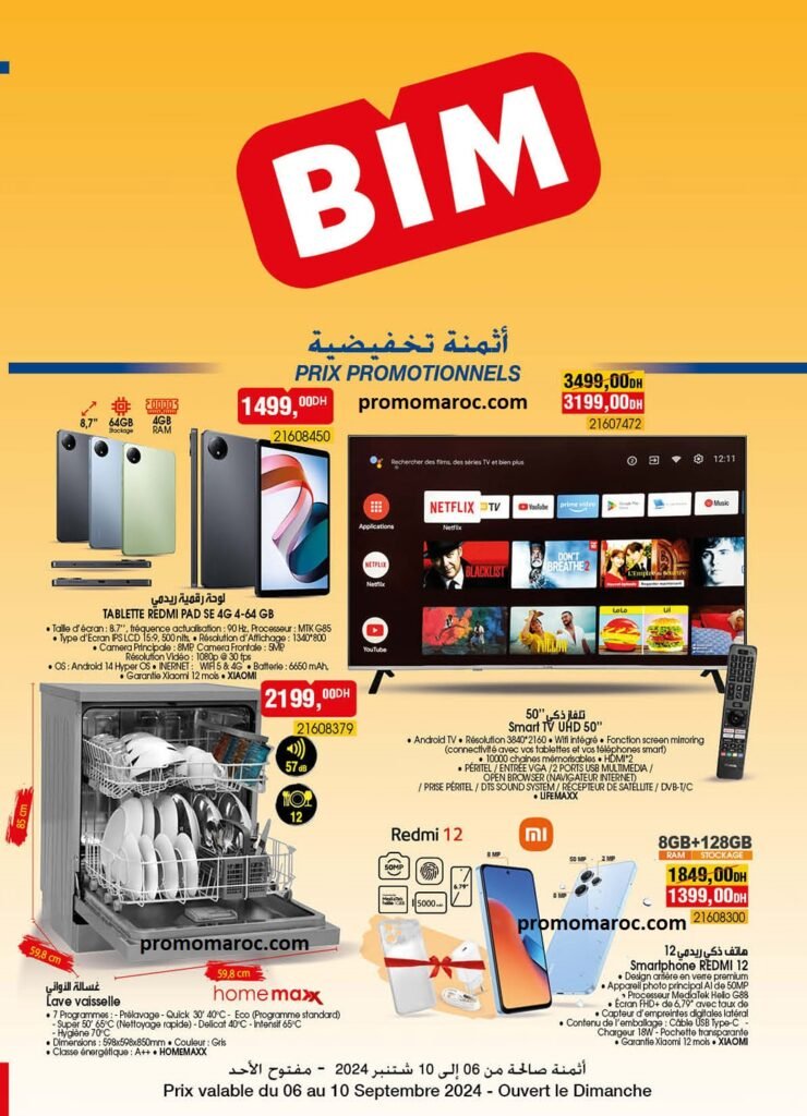 Promotion bim market du 6 au 10 Septembre 2024 region casablanca