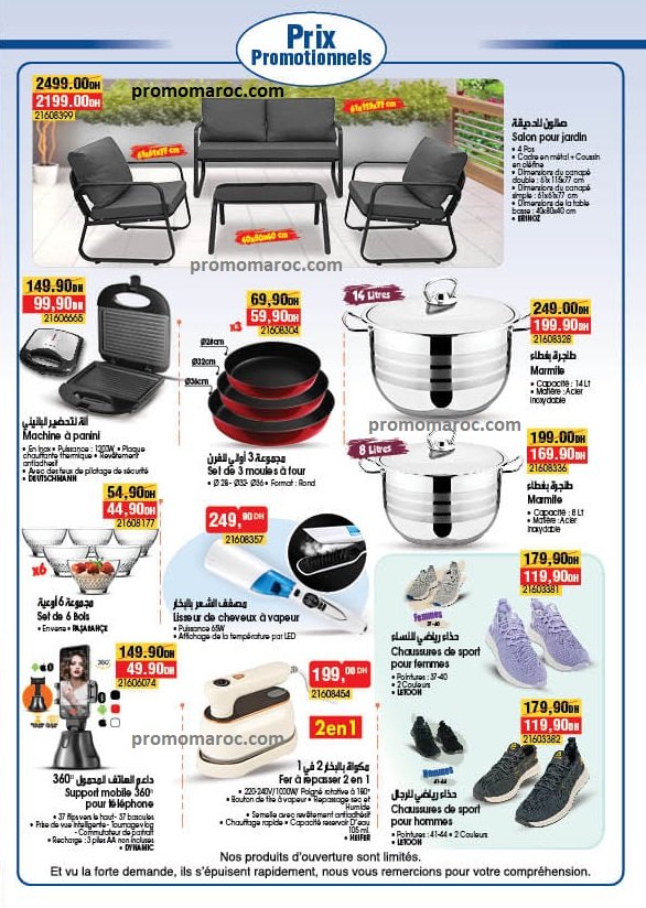 Promotion bim maroc du 20 au 30 Septembre 2024