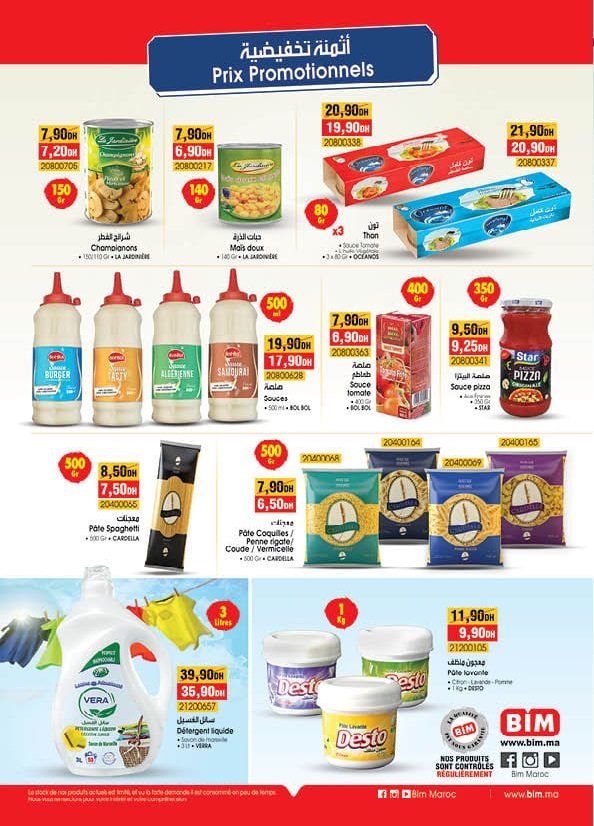 Promotion bim maroc du 20 au 30 Septembre 2024