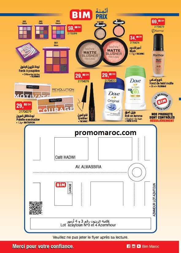 Promotion bim maroc du 20 au 30 Septembre 2024