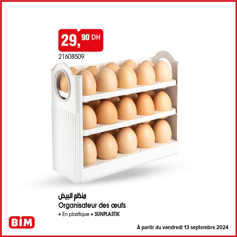 Promotion bim vendredi 13 septembre 2024