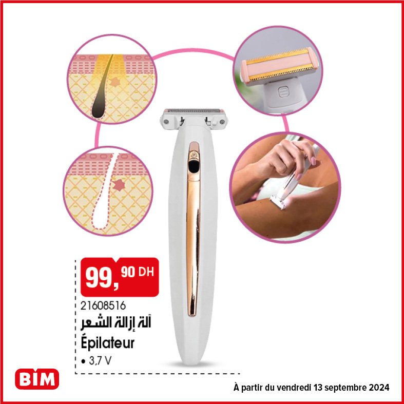 Promotion bim vendredi 13 septembre 2024