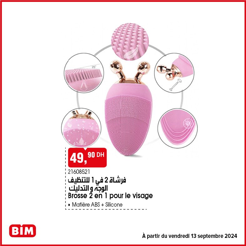 Promotion bim vendredi 13 septembre 2024