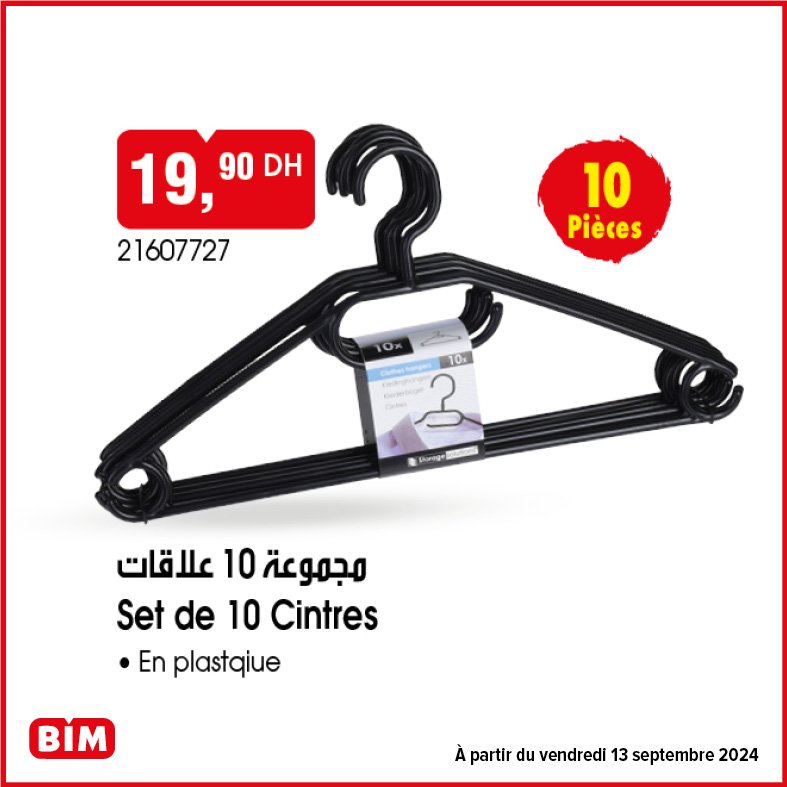 Promotion bim vendredi 13 septembre 2024