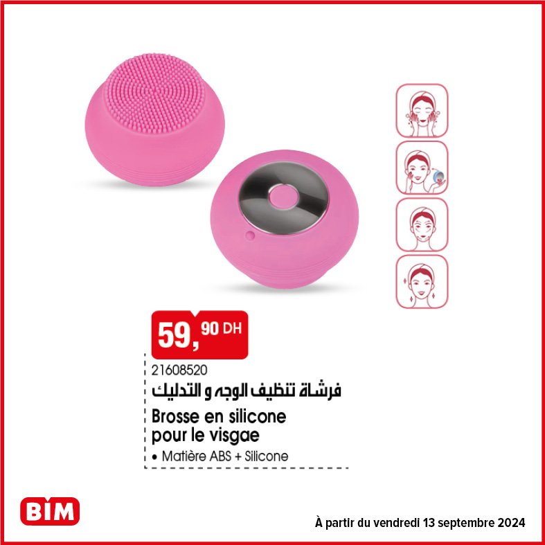 Promotion bim vendredi 13 septembre 2024