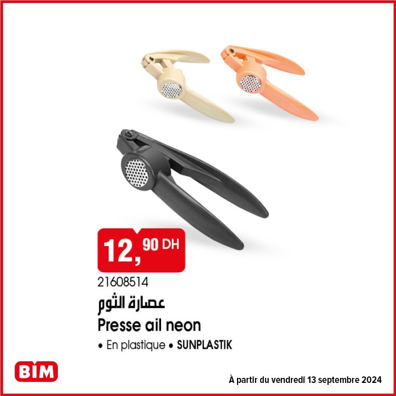 Promotion bim vendredi 13 septembre 2024