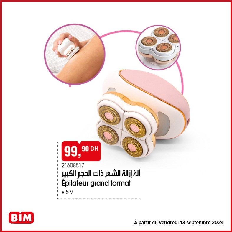 Promotion bim vendredi 13 septembre 2024