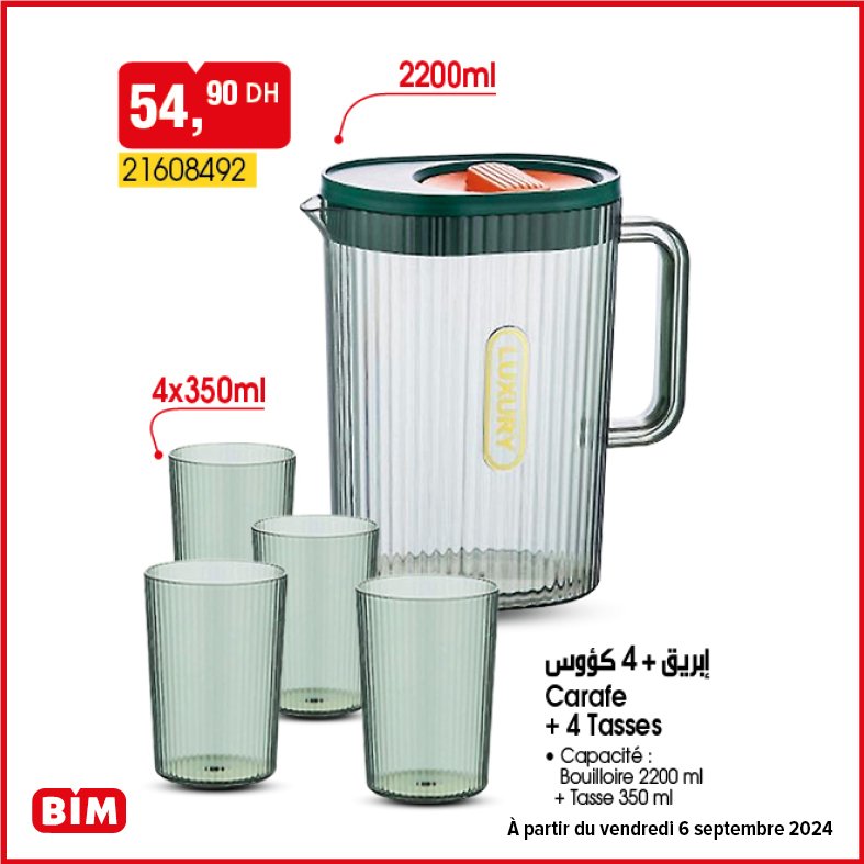 Promotion bim vendredi 6 septembre 2024