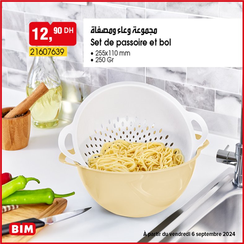 Promotion bim vendredi 6 septembre 2024