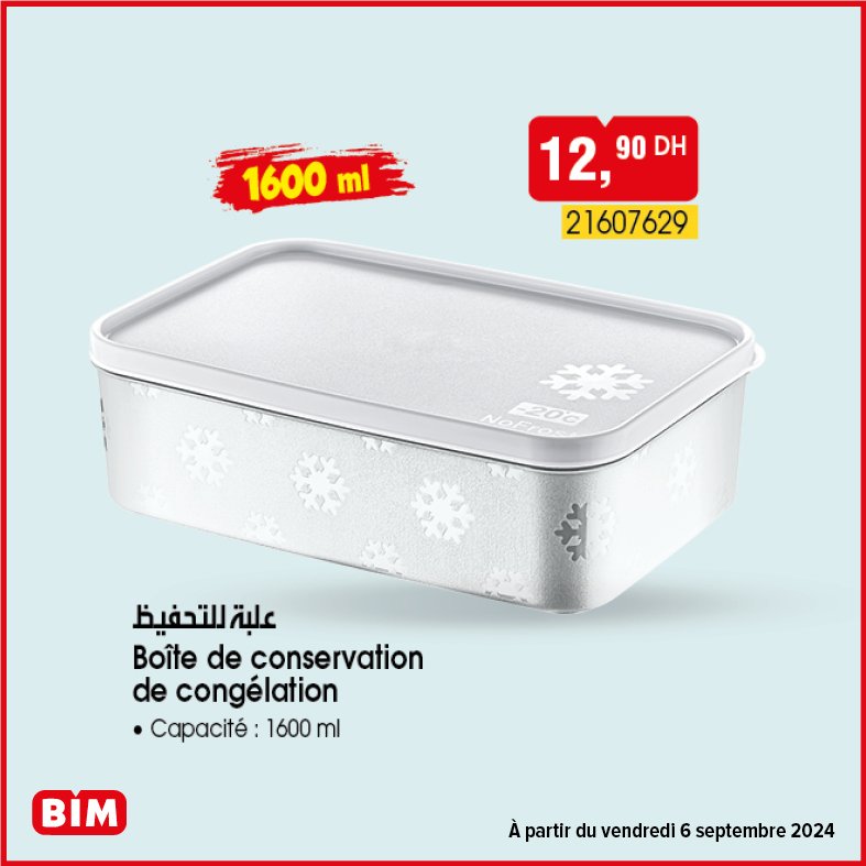 Promotion bim vendredi 6 septembre 2024