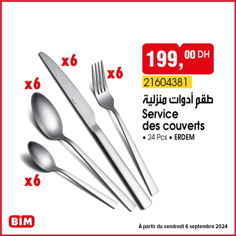 Promotion bim vendredi 6 septembre 2024