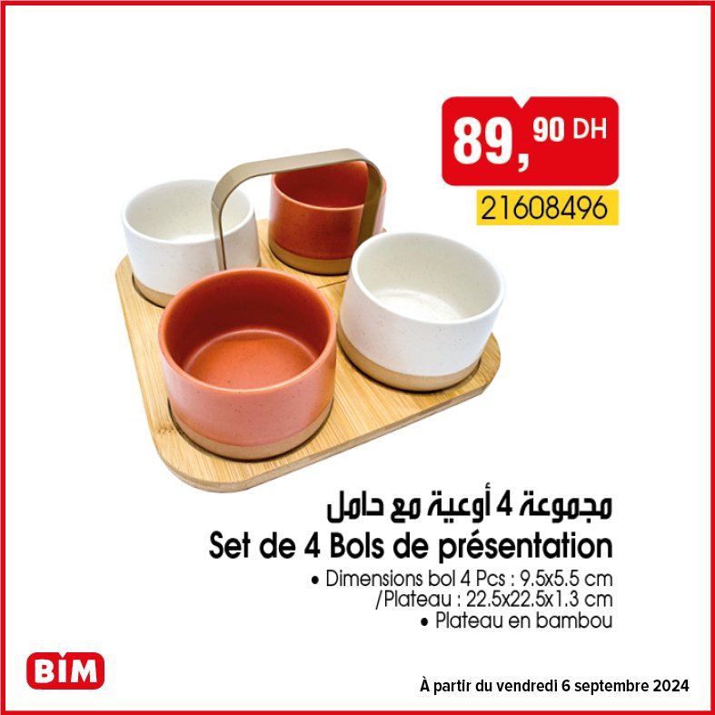 Promotion bim vendredi 6 septembre 2024