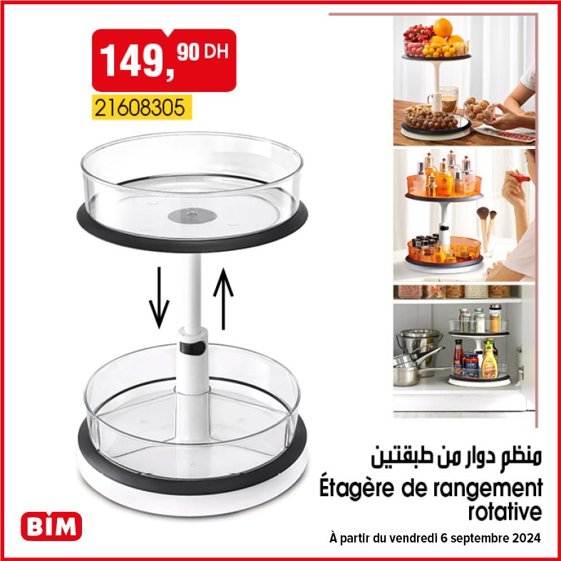 Promotion bim vendredi 6 septembre 2024